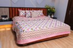 diamond print Bedcover Set - Image 3
