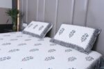 Floral Whisper Jute Bedsheet Set - Image 4
