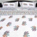Multicolour Elephant Quilt - Image 2